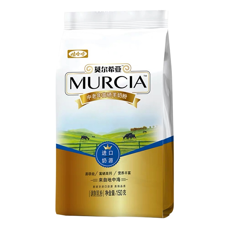 娃哈哈莫尔希亚中老年富硒高钙羊奶粉150克袋装西班牙进口奶源营养丰富易吸收