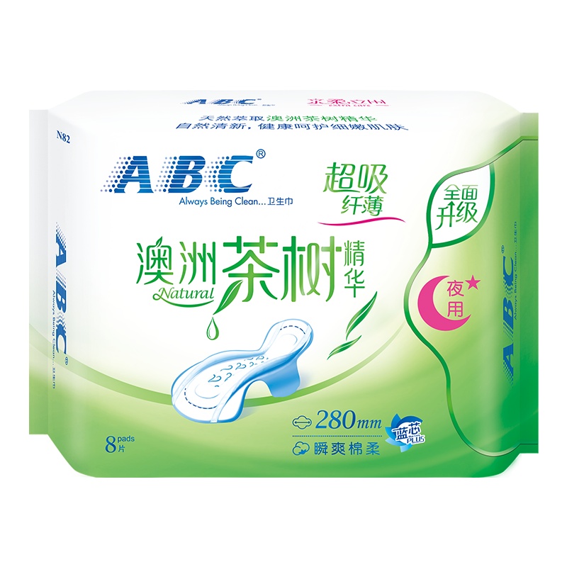 ABC夜用卫生巾 纤薄网感棉柔280mm*8片 (含澳洲茶树精华)N82