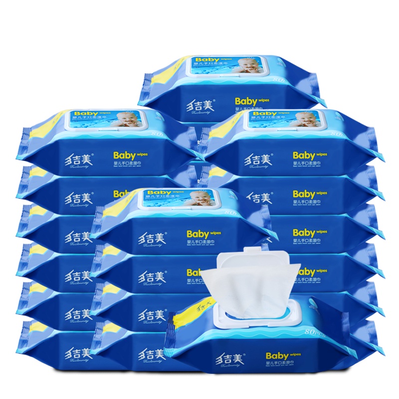 多吉美婴儿润肤湿巾84抽4包装幼儿新生大包装成人家用宝宝手口屁YJ-5243