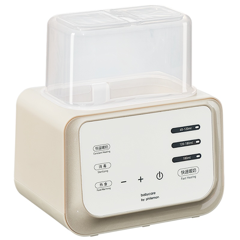 [半价疯抢1日十点限量抢]babycare恒温温奶器 消毒器二合一自动 奶瓶热奶器 智能暖奶器圣里瑟米4900