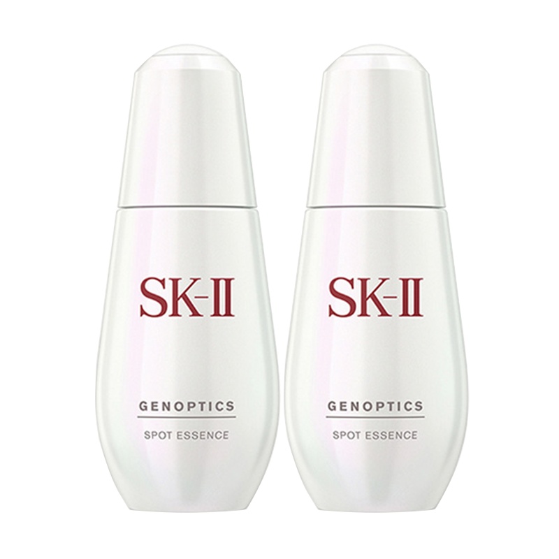 SK-II 肌因光蕴祛斑精华露 50mlx2 小银瓶 日本原装进口美之匙