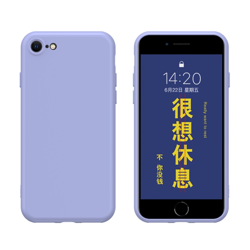 ESCASE 苹果se2/7/8手机壳 iphonese2/8/7保护套液态硅胶保护壳全包镜头防摔超薄男女款 熏衣草灰