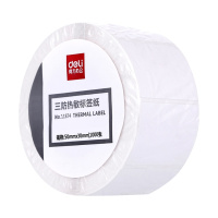 得力deli11874热敏标签纸50*30mm*1000张(横版)不干胶打印标签纸三防电子面单条码纸单卷