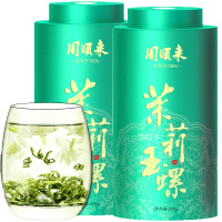 周顺来茉莉花茶2021新茶特种级别浓香型茉莉玉螺散装绿茶茶叶