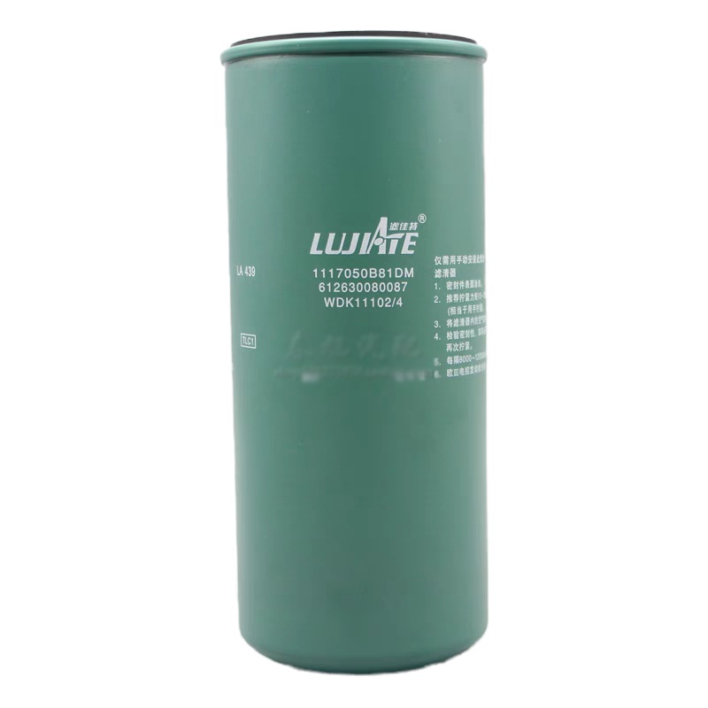 滤佳特(LUJIATE) 陕汽热食前运车/净水车 柴油格 612630080087WDK1110214