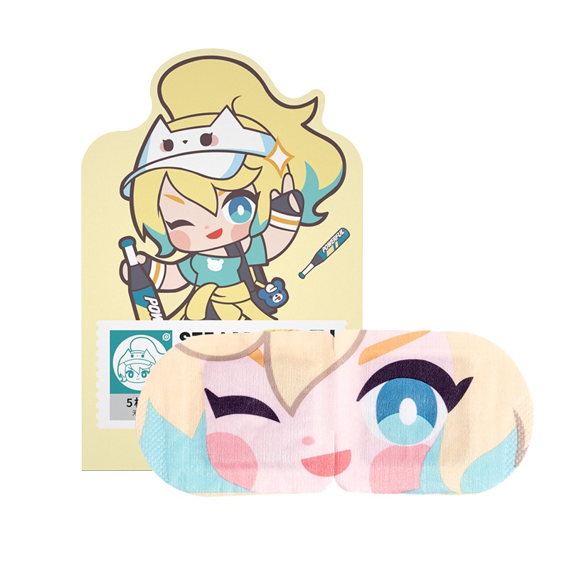 名创优品(miniso) 王者荣耀蒸汽眼罩热敷睡眠卡通睡觉遮光发热眼贴[花木兰(无香)5片]