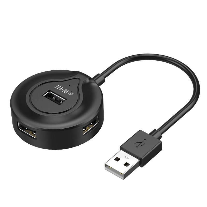 晶华 USB2.0分线器 高速4口一拖四多接口HUB集线器扩展坞 电脑鼠标键盘延长转换器 圆形黑色0.2米 N620A