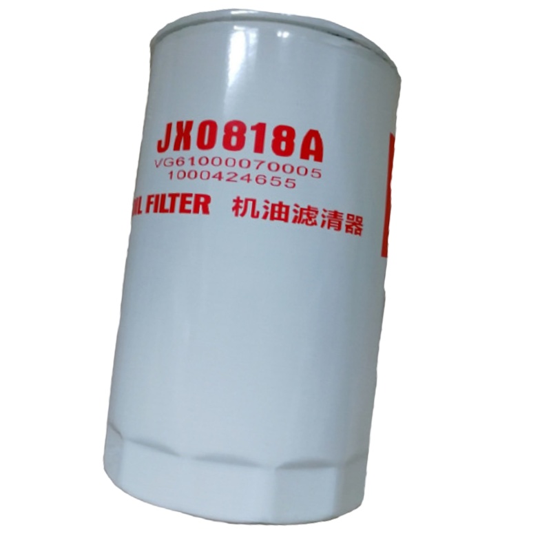 陕汽SX2190机油滤芯 机油滤清器 机油格