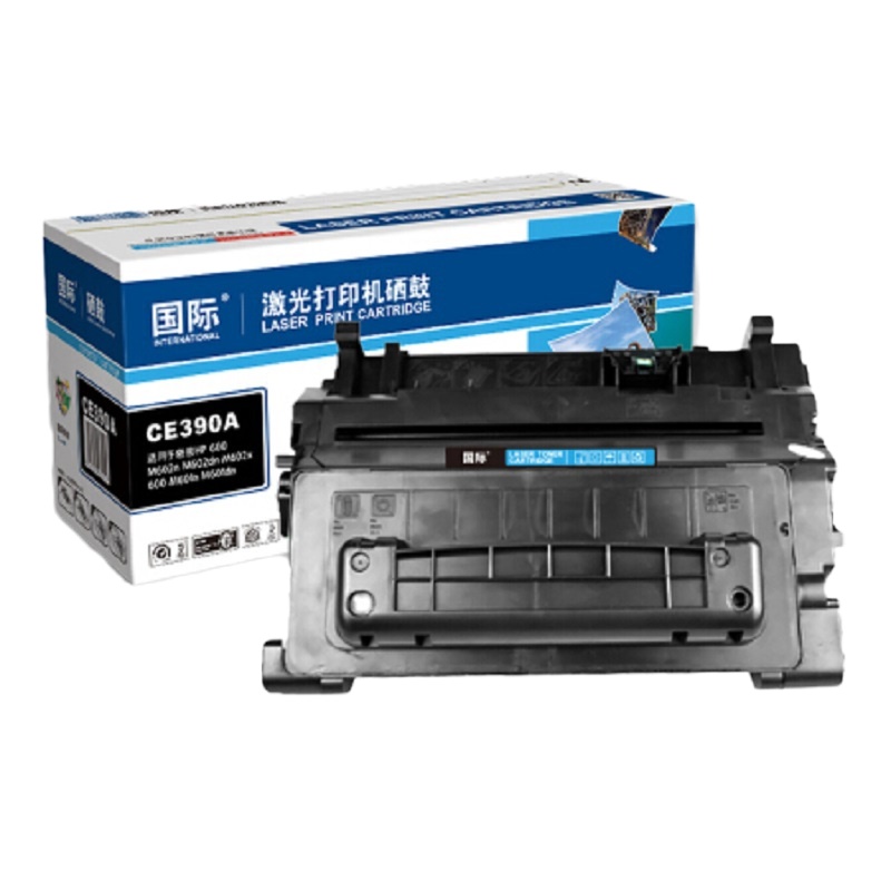国际 CE390A黑色硒鼓(适用惠普HP M4555 M4555F M4555H M601 M602 M603 ) JH