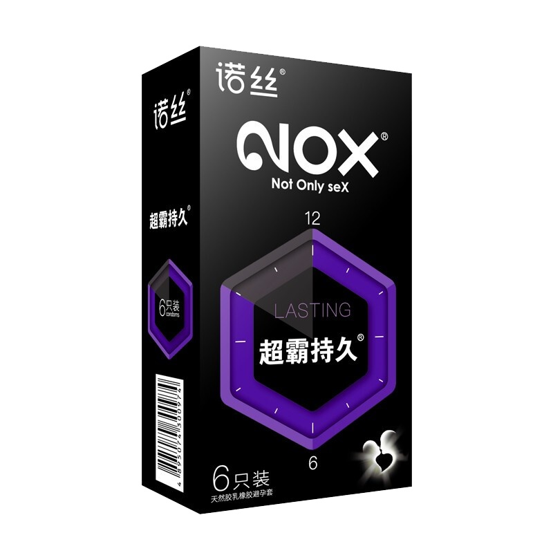 诺丝(NOX)马来西亚进口避孕套男用 物理延时 超霸持久6只装x2盒 男士安全套套夫妻性生活 成人情趣用品计生用品byt