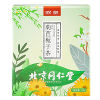 同仁堂菊苣栀子茶茯苓葛根降酸茶排降尿养生茶酸高茶非尿痠老人茶正品
