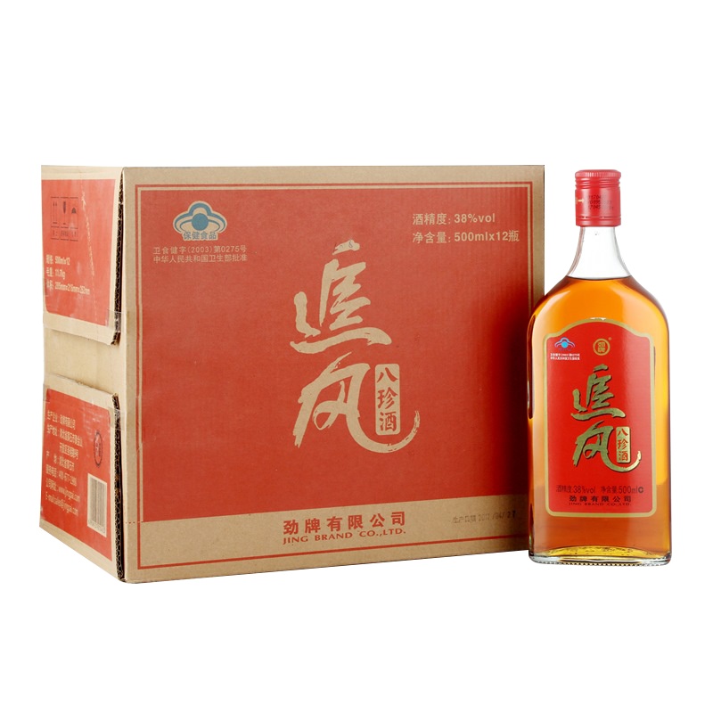 劲牌保健酒 劲牌 38度 追风八珍酒 500ml*12整箱装