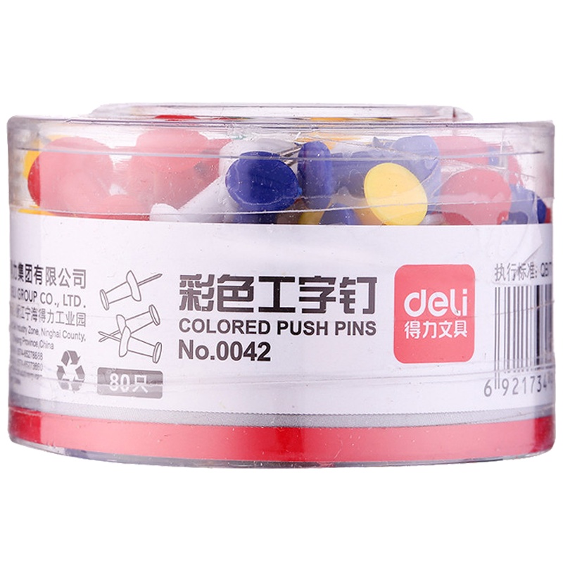 得力(deli)0042彩色工字钉 80枚/筒 5筒卖 美式绘画图钉 软木板留言图钉 软木板装饰钉 图钉/工字钉