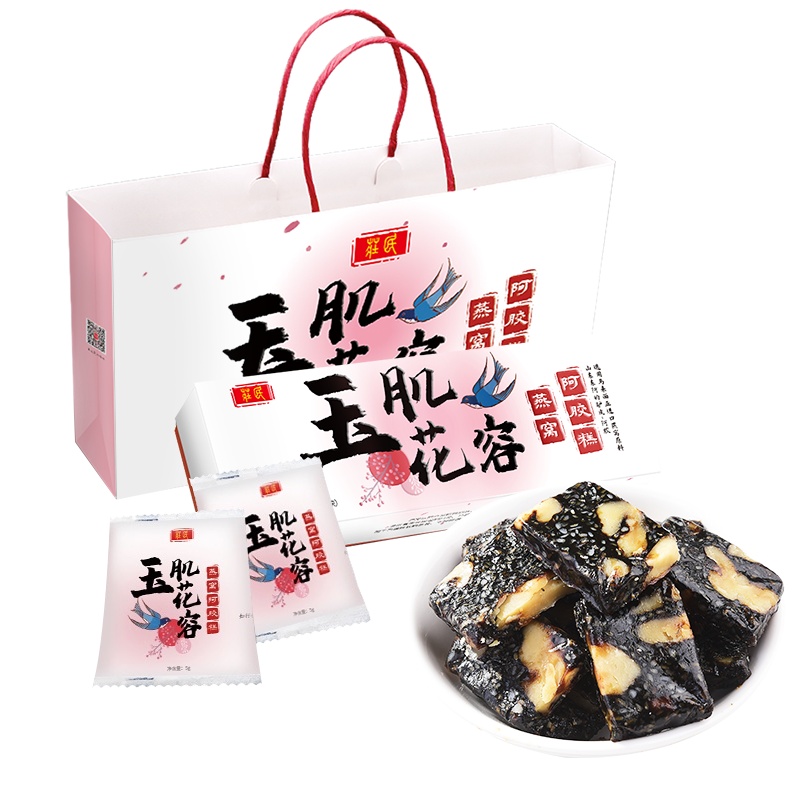 庄民 燕窝阿糕 阿胶糕180g 山东东阿即食阿胶膏 独立包装 女性滋补品 非固元糕 送礼佳品