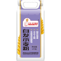 品品好自发小麦粉1kg做包子馒头油条专用面粉家用白面自发酵中筋