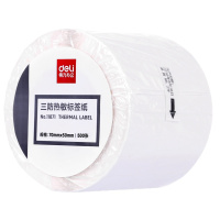 得力（deli）11871 三防热敏标签纸 不干胶打印纸 条码纸 70*50*500张