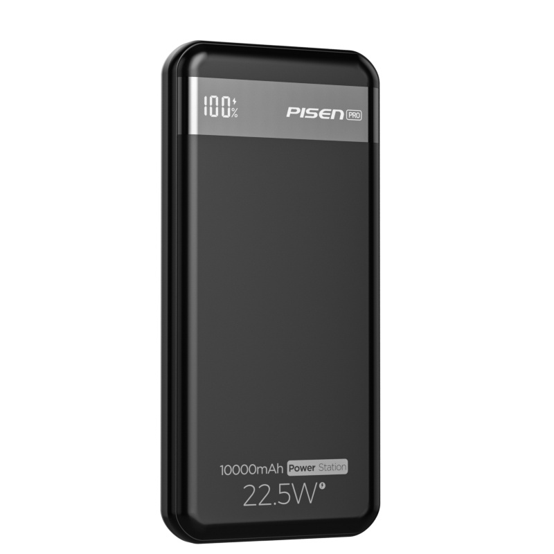 品胜充电宝Magsafe磁吸移动电源10000毫安22.5W快充适用于iPhone13苹果12专用PD快充(黑色)