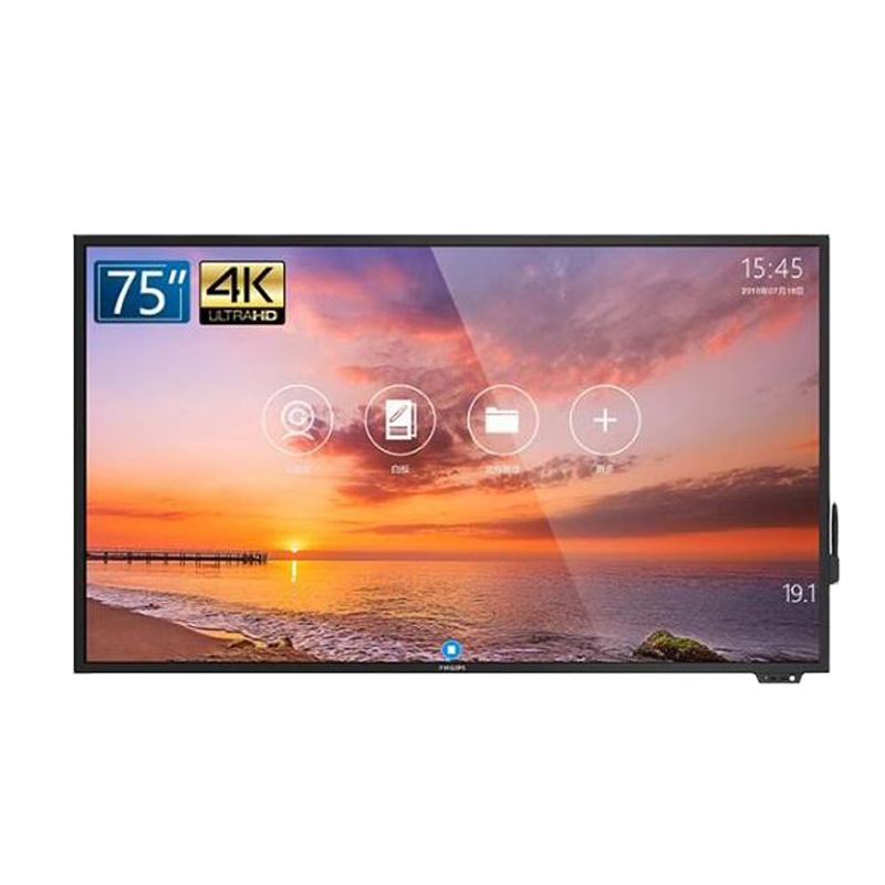 飞利浦(PHILIPS)75英寸电子白板 超薄大屏电视 触摸屏教学一体机 75BDL3001T