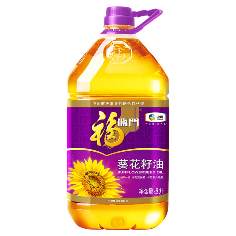福临门压榨葵花籽油5L
