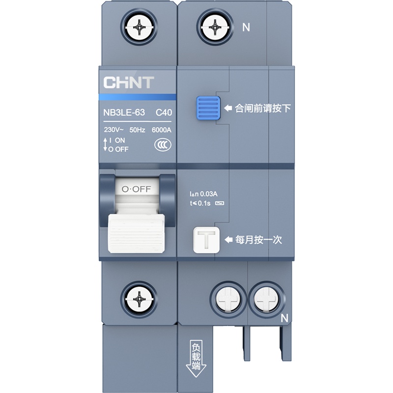 正泰空气开关NB3家用2P漏保断路器63A总空开空调电闸带漏电保护32A漏电保护器