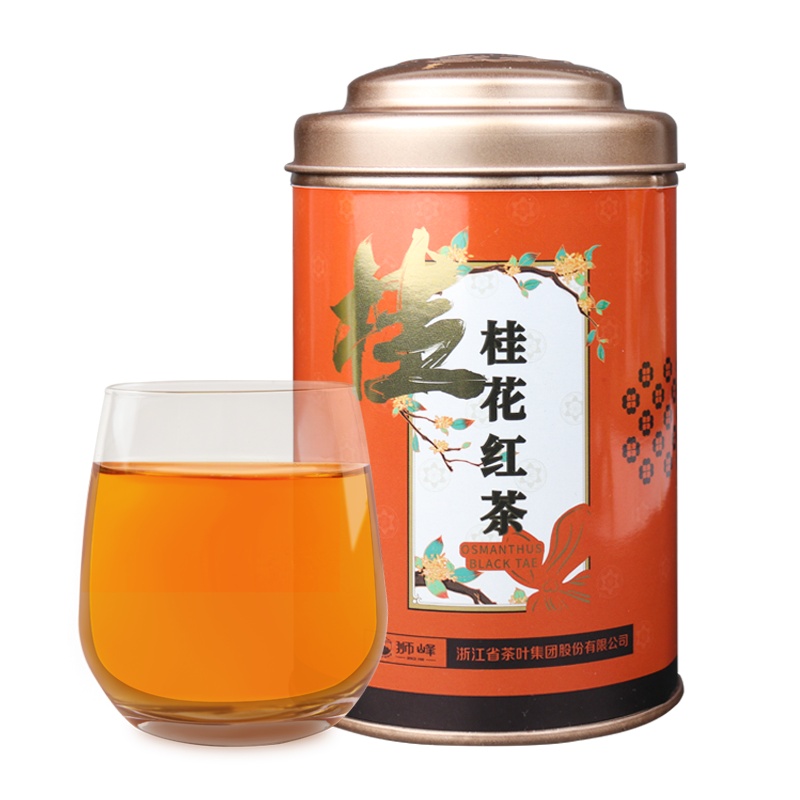 狮峰牌桂花红茶杭州特产九曲红梅茶正宗浓香古法窨制茶叶50g罐装