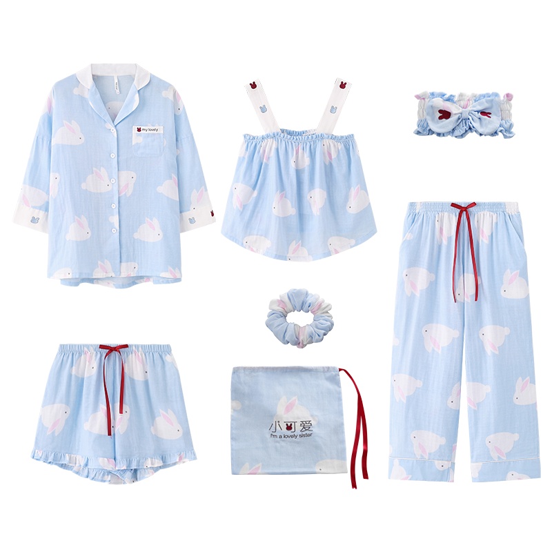 安之伴双层梭织印小兔子七件套女套装8193112163452S