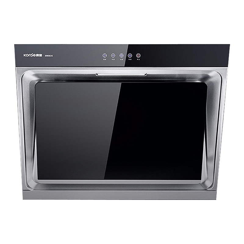 康星抽油烟机 侧吸式 双电机大吸力 家用油烟机 B36