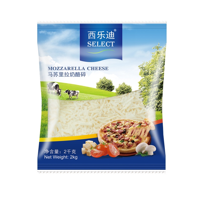 西乐迪马苏里拉奶酪碎2kg/袋商用起司芝士碎