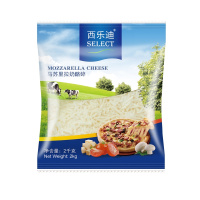 西乐迪马苏里拉奶酪碎2kg/袋商用起司芝士碎