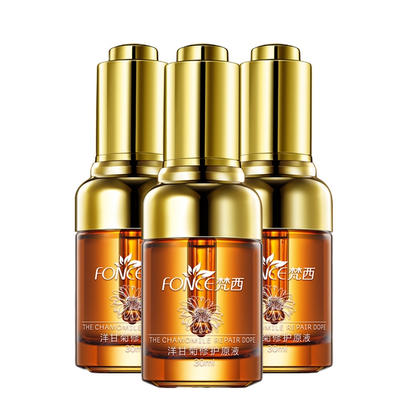 Fonce/梵西洋甘菊原液 修复敏感皮肤面部精华液去红血丝 补水保湿