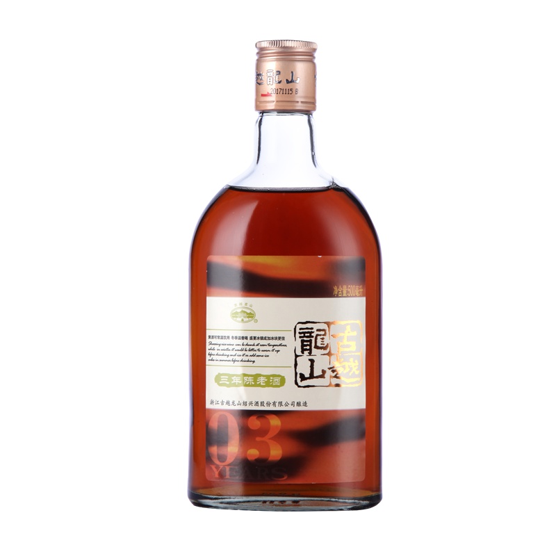 古越龙山 三年陈老酒 500ml*6瓶/箱 整箱