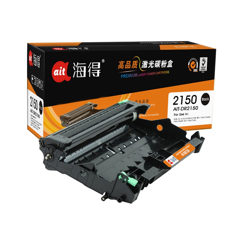 Ait海得 AIT-DR2150鼓架 专业版 DR-2150硒鼓 适用兄弟 HL2140 2150N 不含粉盒