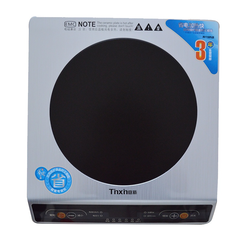 庭新(Tinxin)超能灶 家用聚能灶大功率电磁炉TX-20F拉丝银