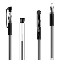 得力(deli6601 盒装0.5mm经济实用型中性笔 12支/盒 黑色