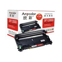 欣彩 SP1200鼓架 专业版 AR-SP1200D 适用理光 P1200 Ricoh SP1200 不含粉盒
