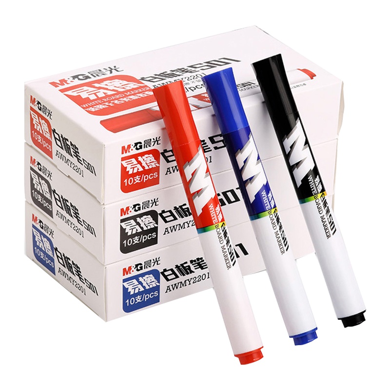 晨光(M&G)AWMY2201可擦白板笔10支/盒2盒装 大头笔可擦笔 会议书写笔 展示板笔 水性笔记号笔