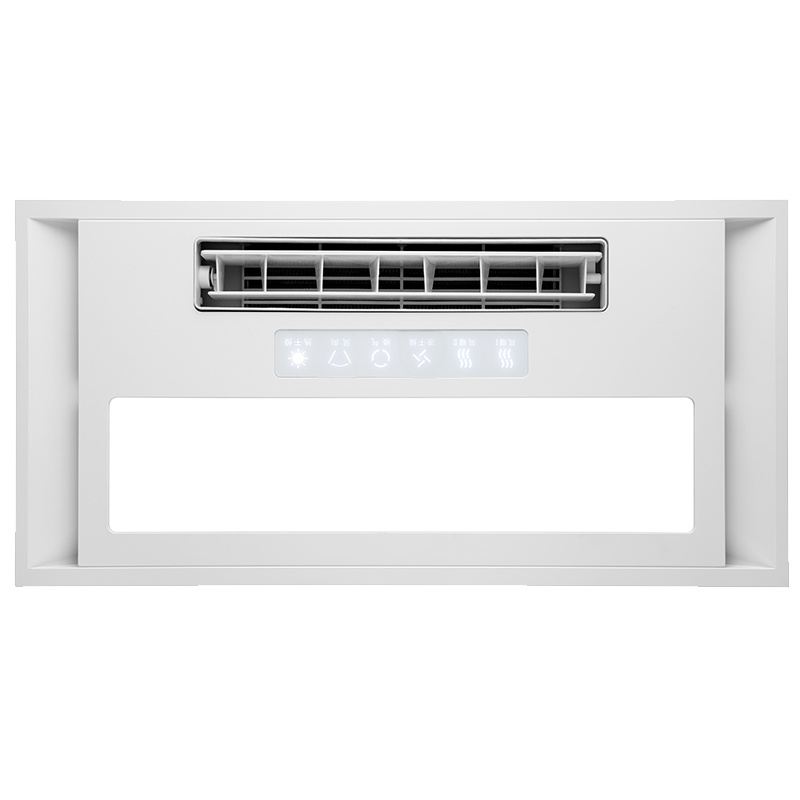 华帝vatti 集成吊顶遥控双核风暖浴霸LED浴霸灯卫生间2800瓦多功能组合电器826