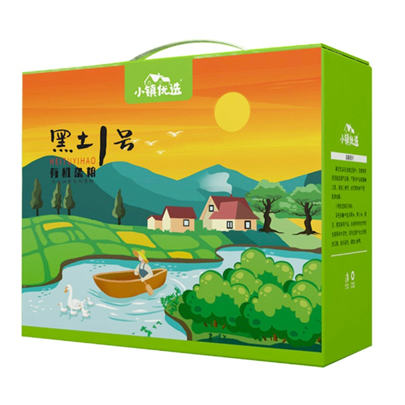 川珍 黑土1号杂粮礼盒 3.11kg (有机绿豆 有机黄豆 有机燕麦米 有机糯米 有机糙米有机荞麦米有机小米有机黑米