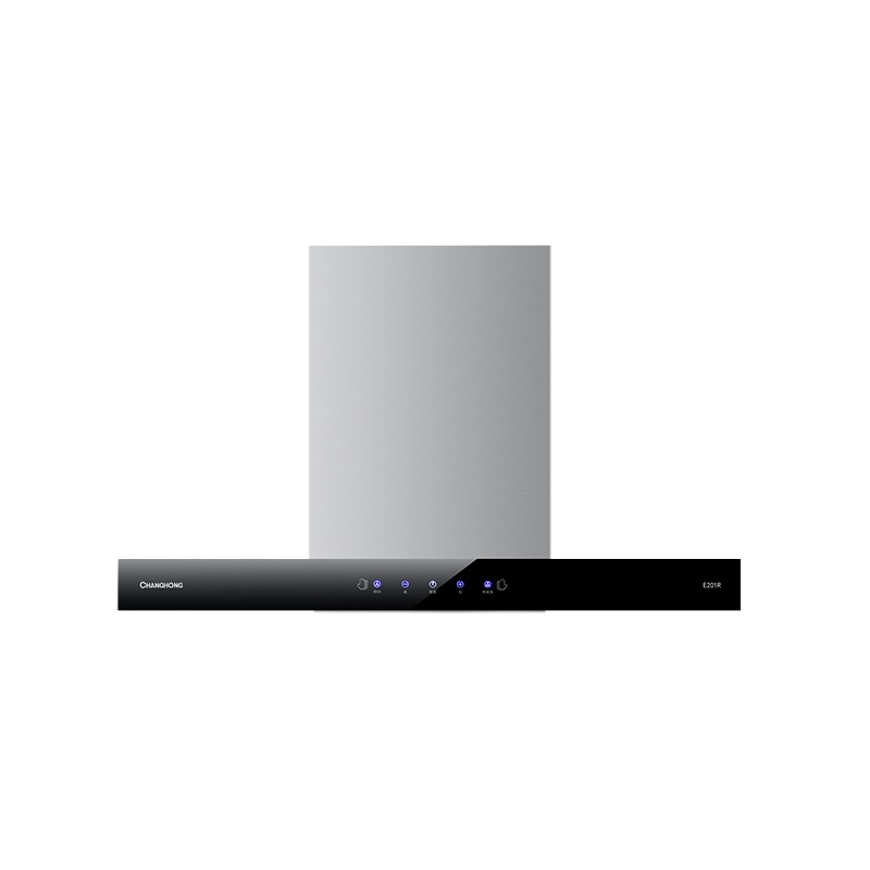 长虹(CHANGHONG)家用厨房油烟机排烟抽油玻璃面板油烟机