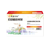 莱盛光标 LSGB-ERC3038 光标 色带架 EPSON ERC-30/34/38