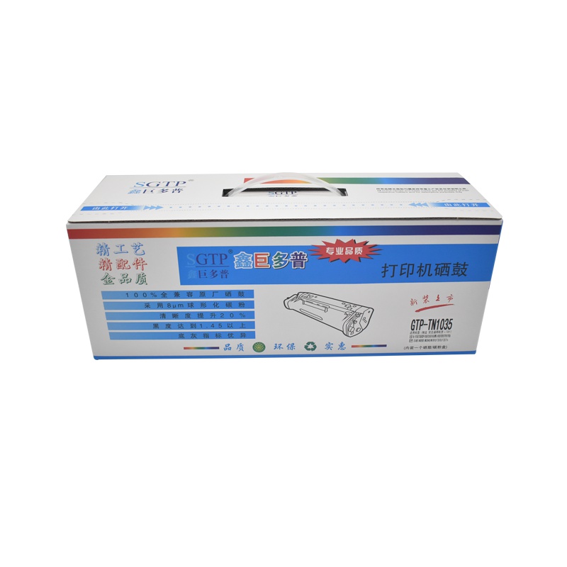 鑫巨多普GTP-TN1035