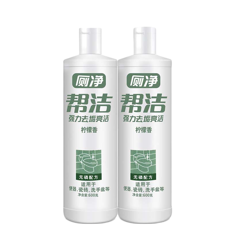 帮洁 洁厕净-A系列 600g+600g 柠檬香型