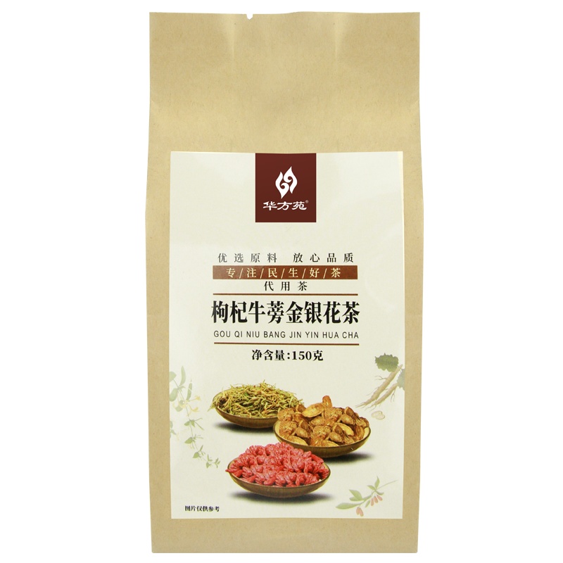 华方苑直销牛皮纸袋枸杞牛蒡金银花茶花草组合代用茶