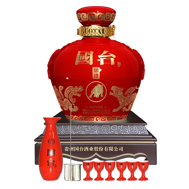 [过年不打烊]国台 国礼坛酒辛丑牛年纪念版 53度 5000ml坛子装酒5L箱装 国台酒 酱香型白酒(送礼纪念收藏)