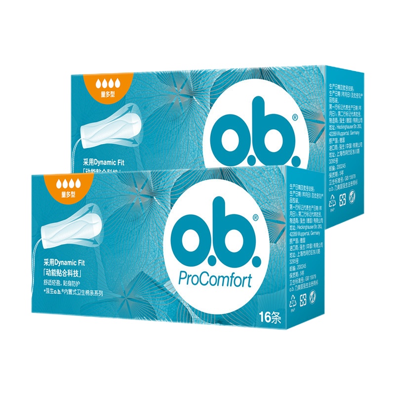 禁用大额券丨ob卫生棉条指入式量多*2 32支