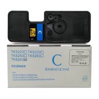 盈佳 KY-TK5243蓝色粉盒 适用:京瓷 M5526cdn/M5526cdw/M5526cdn/M5526cdw