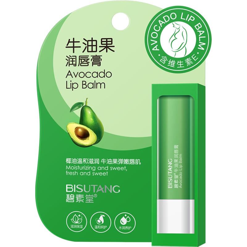 碧素堂(BISUTANG)牛油果润唇膏 滋润保湿补水无色护唇