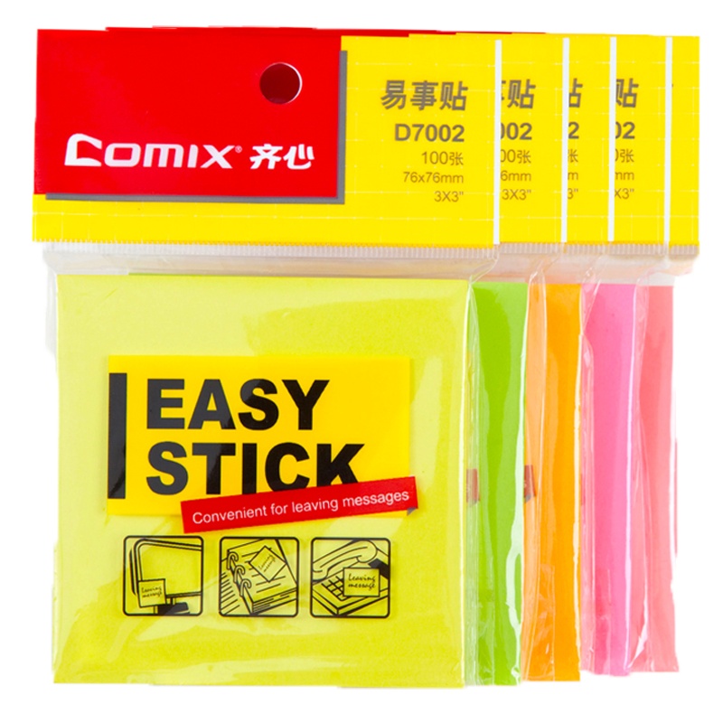 齐心 D7002 荧光纸易事贴 3"*3" 100张
