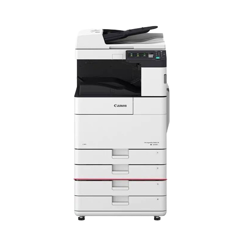 佳能（Canon）iR2630复印机A3A4黑白多功能复合机一体机