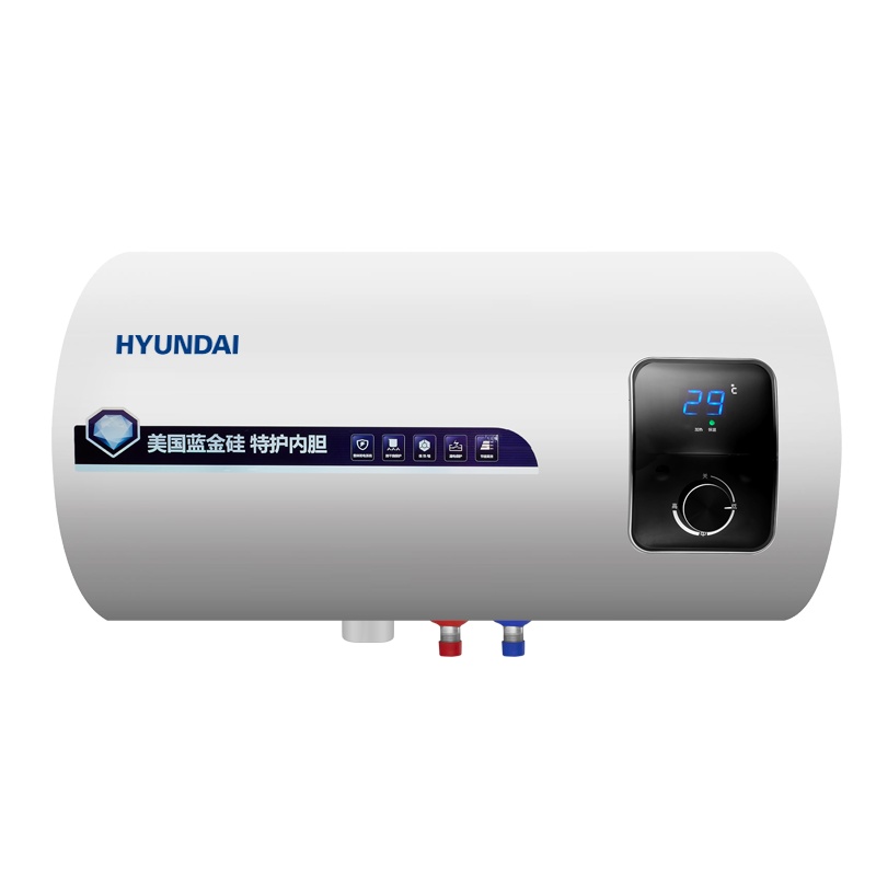 韩国现代(HYUNDAI)电热水器60升速热 Y07家用储水式 出租房新品60L节能圆桶机械旋钮蓝金硅2000W变频速热